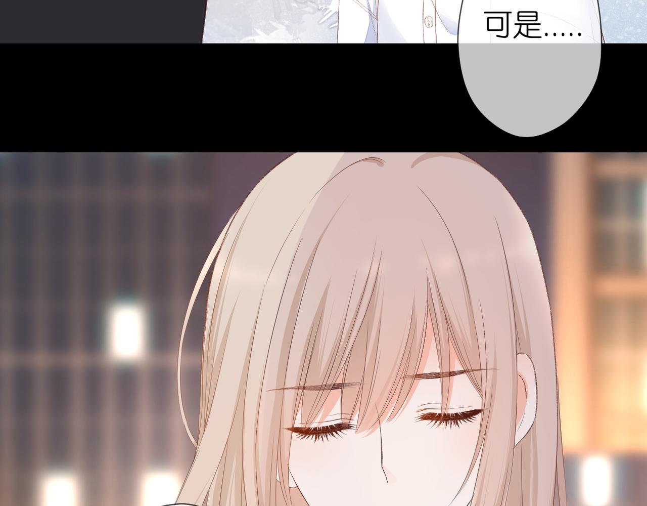 第43话 让我等你58