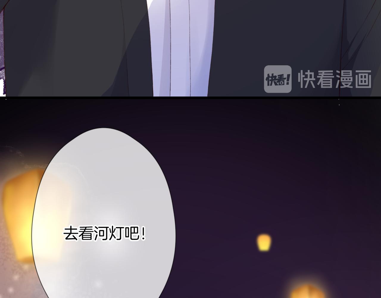 第55话 前兆39