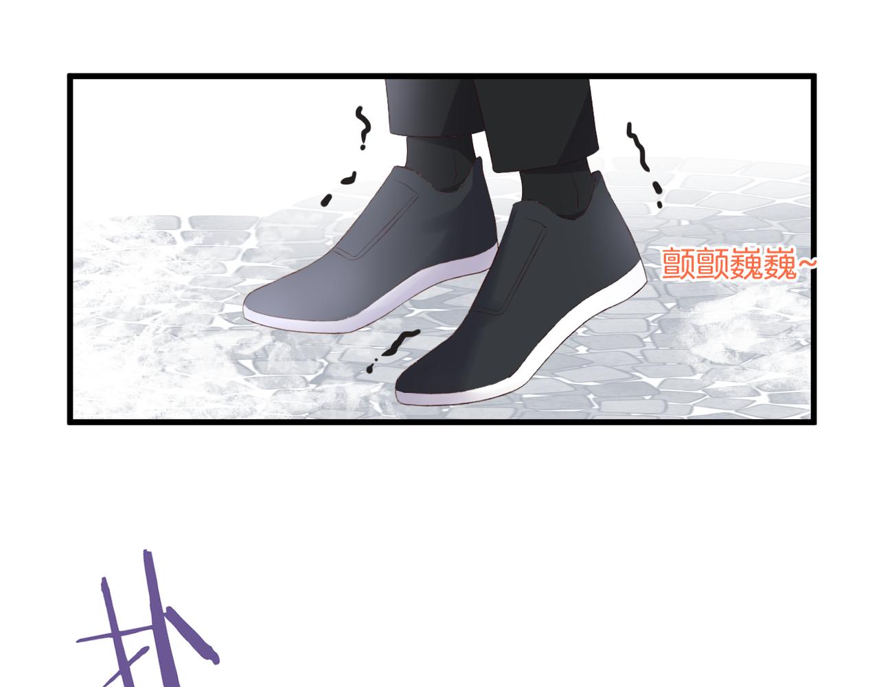 第58话 魏恒58