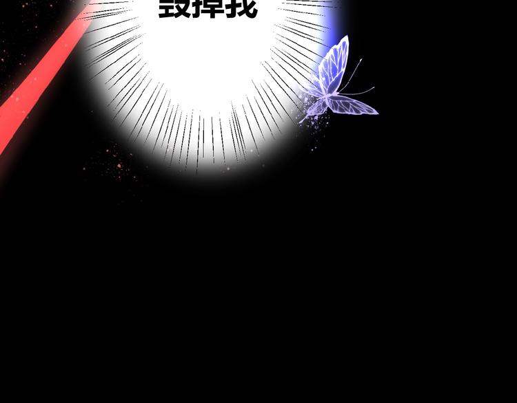 第1话  99次告白207
