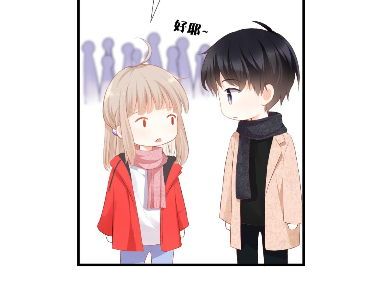第50话 试探43