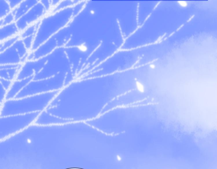 第3话 变得不一样的他10