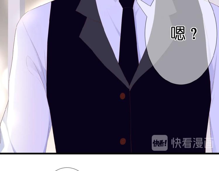 第24话  被隔绝的心51