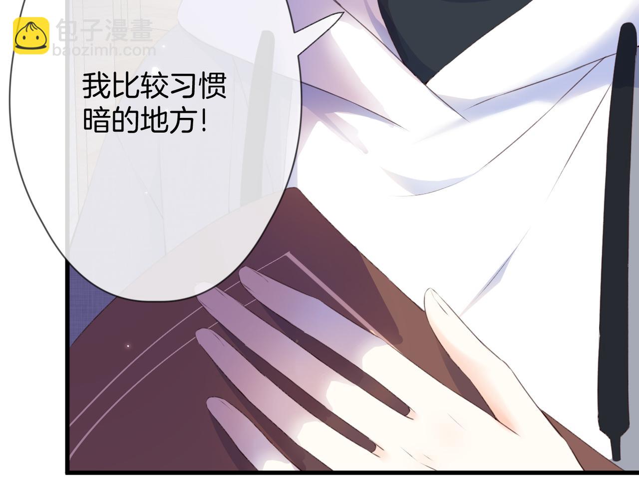 第58话 魏恒105