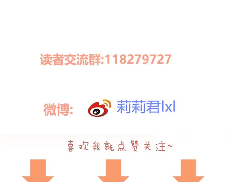 第4话 我的世界108