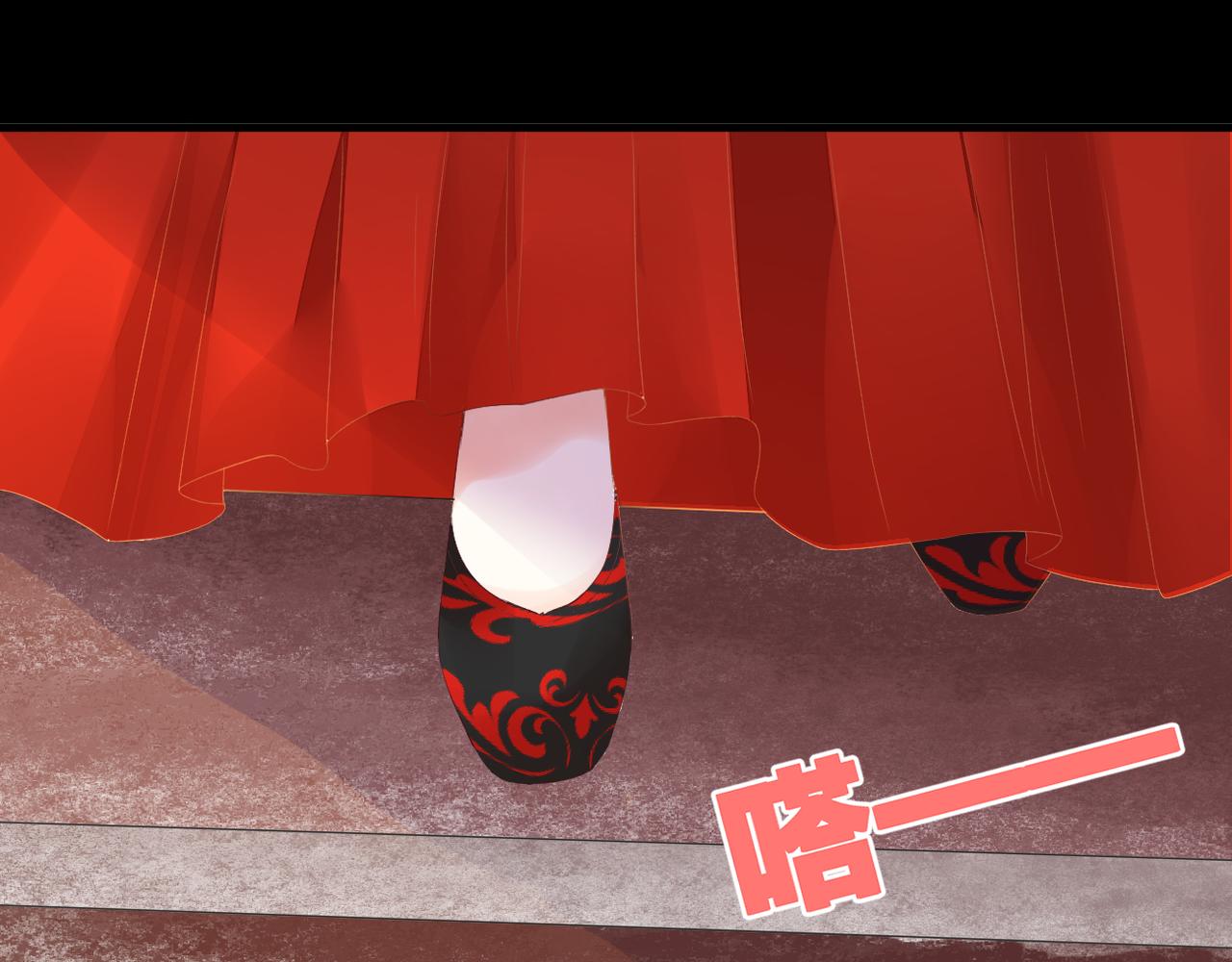 第44话 礼物76