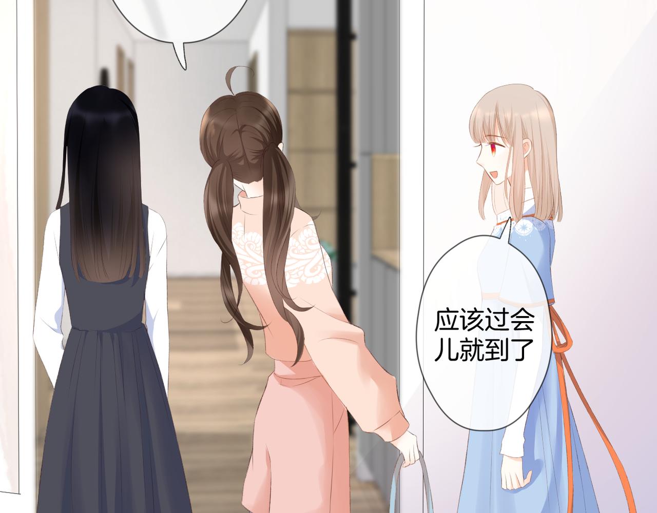 第58话 魏恒51