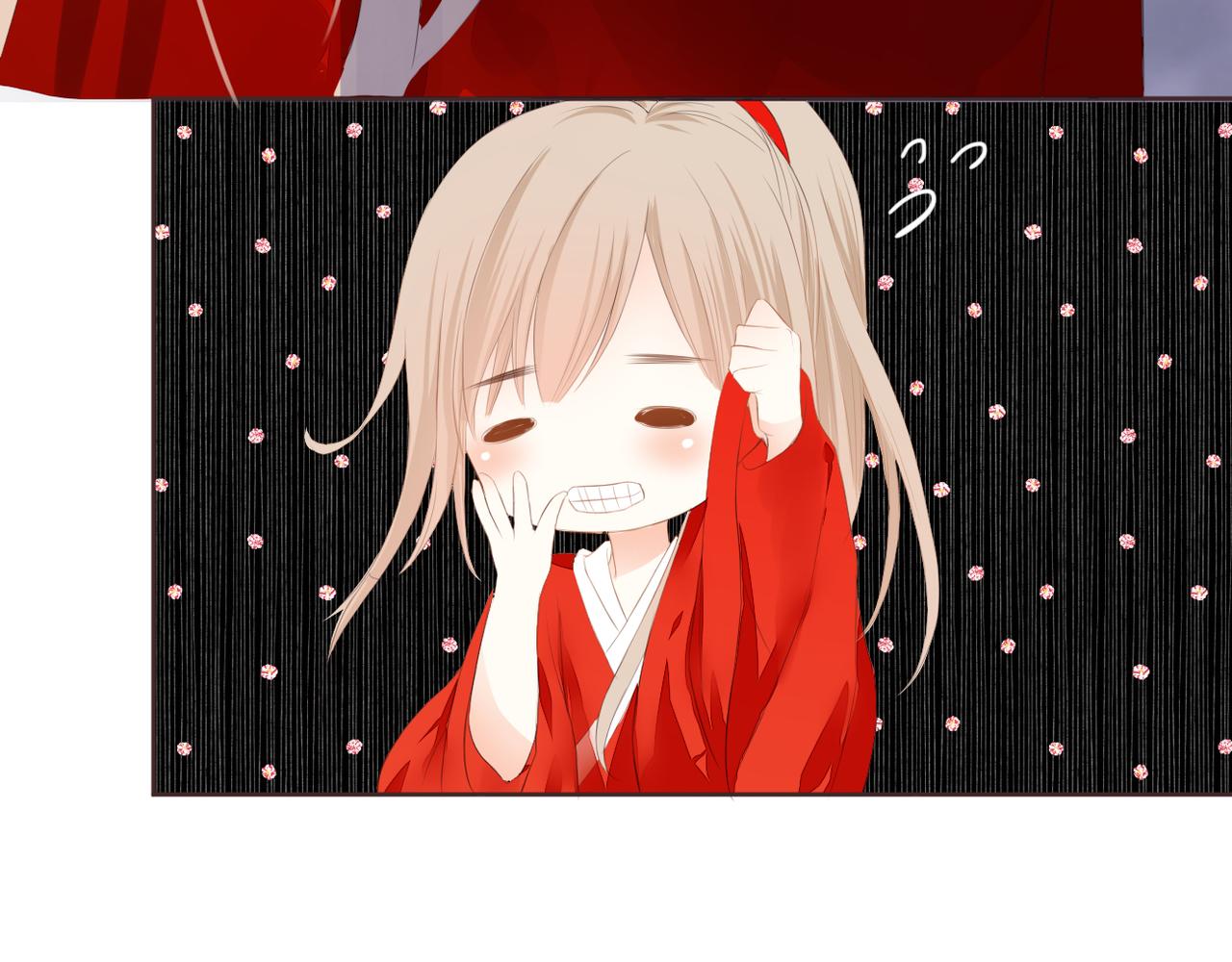 第67话 隐瞒96