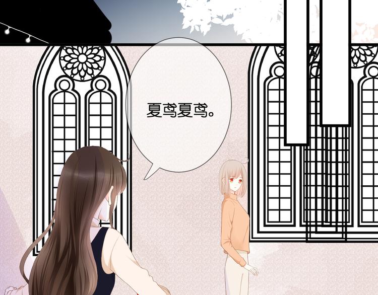 第25话 突如其来的冷漠42