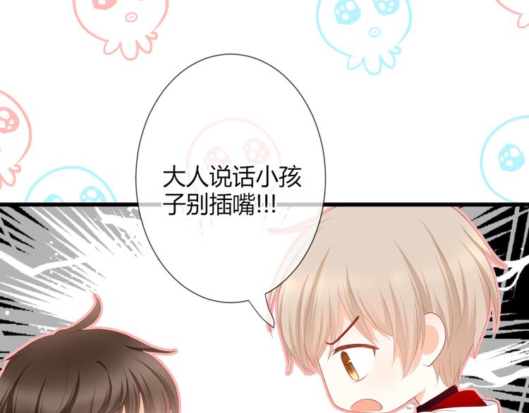 第31话 原谅47