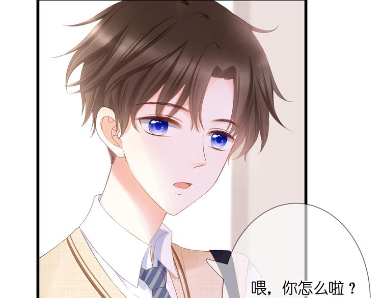 第26话 疏远19