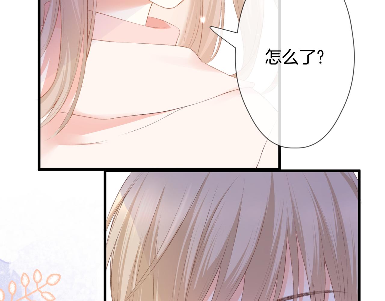 第56话 挣扎23
