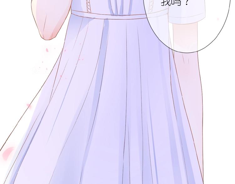 第11话 秘密被发现了？77