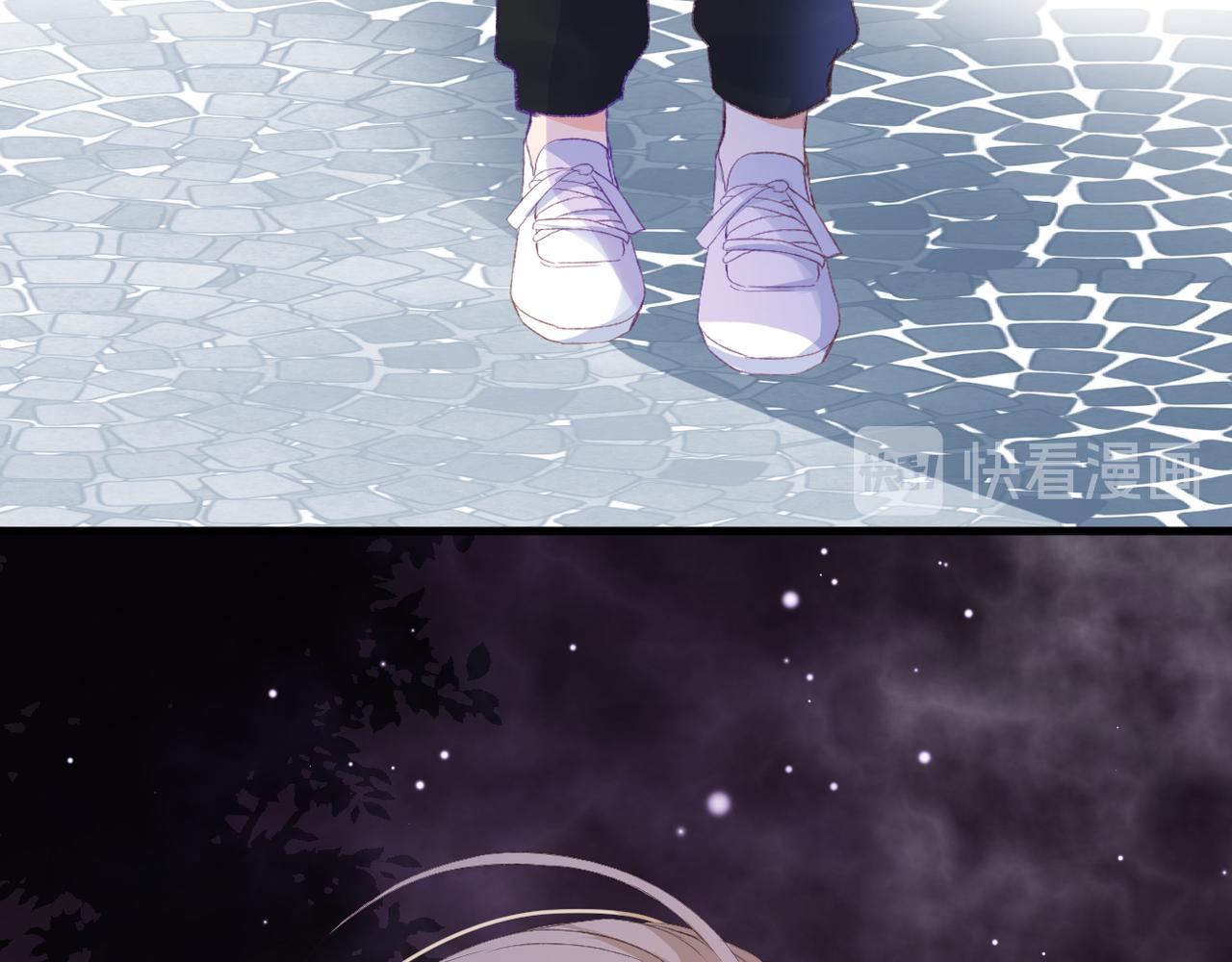 第46话 我们之间76