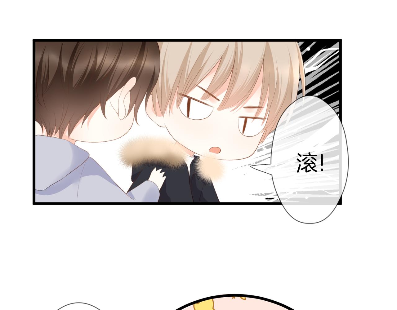 第57话 印记58
