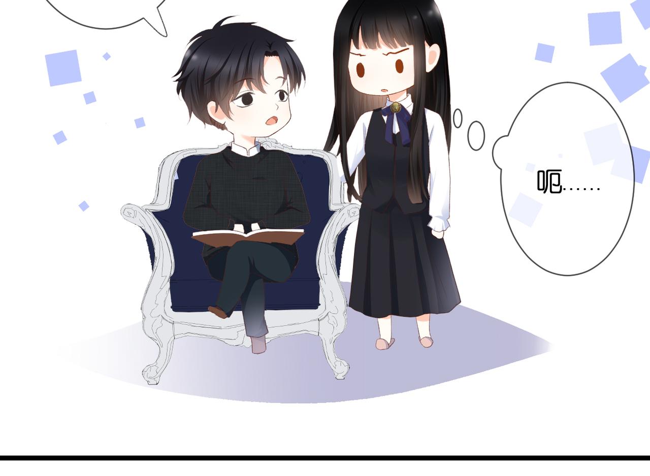 第32话 巧合30