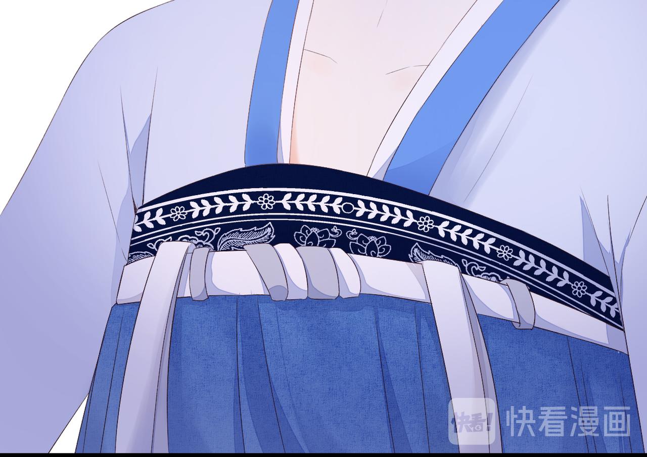 第37话 在意56