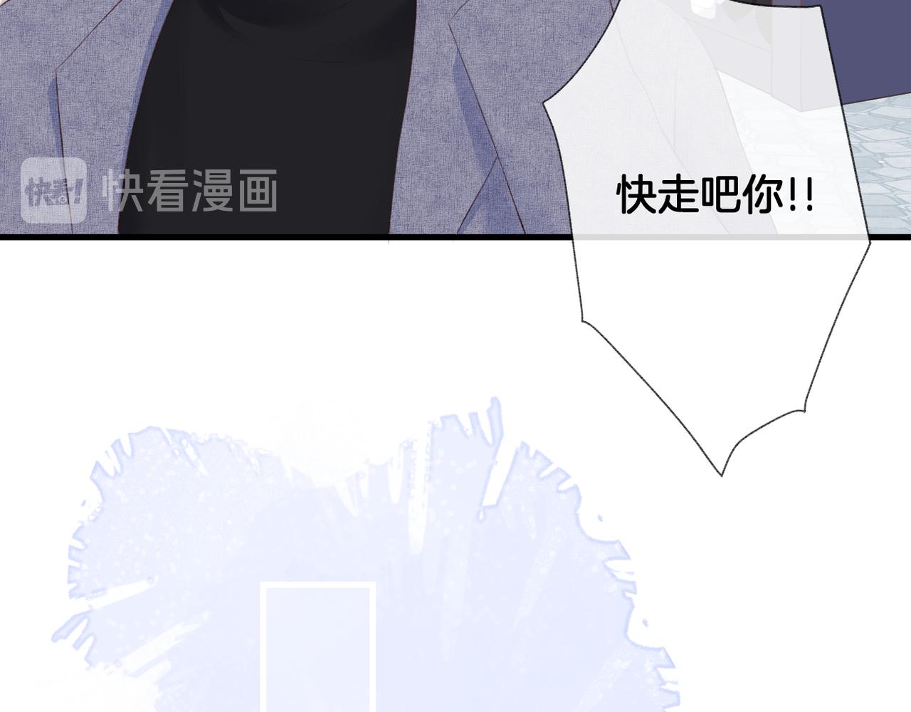 第56话 挣扎68