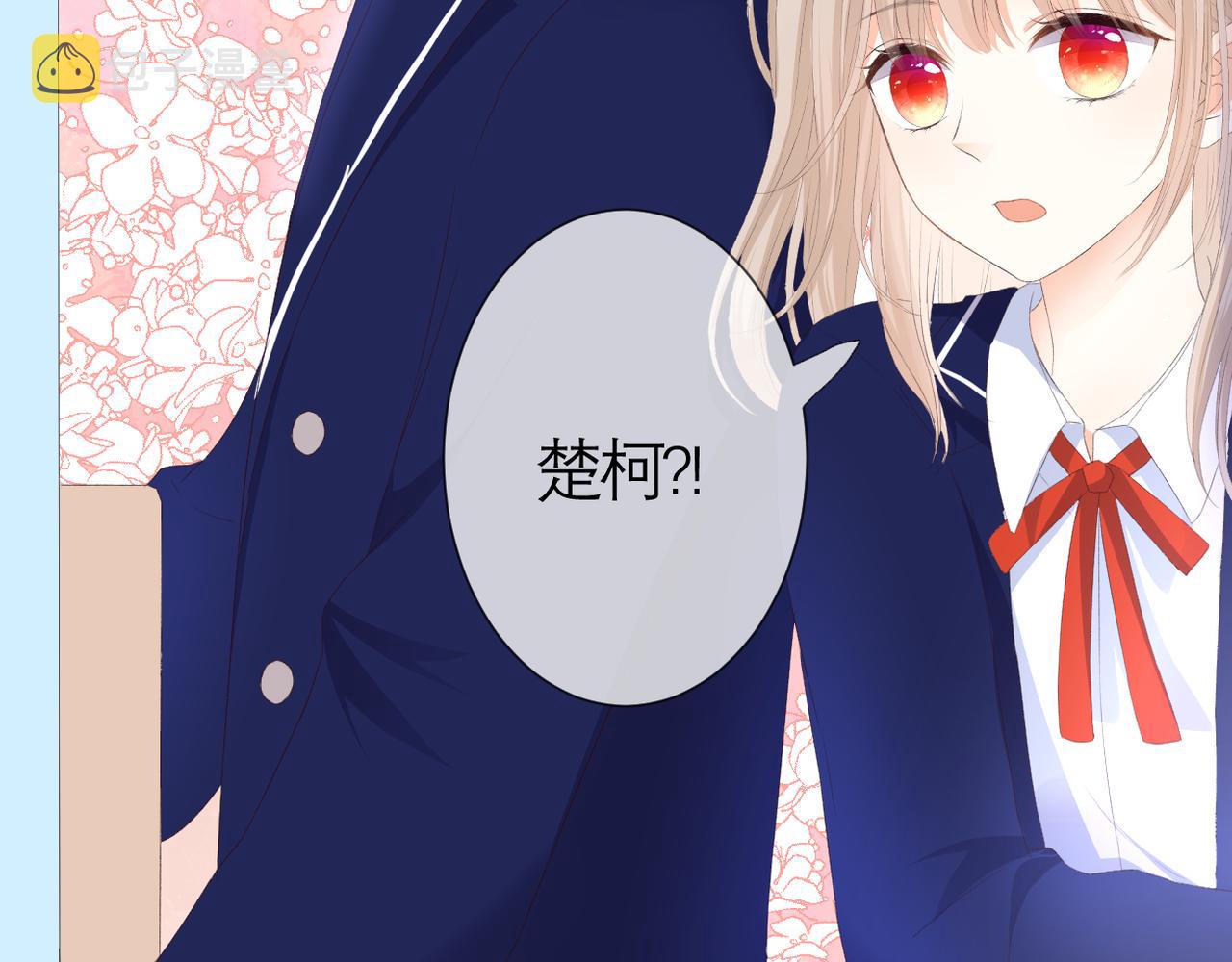 第40话 她是谁68
