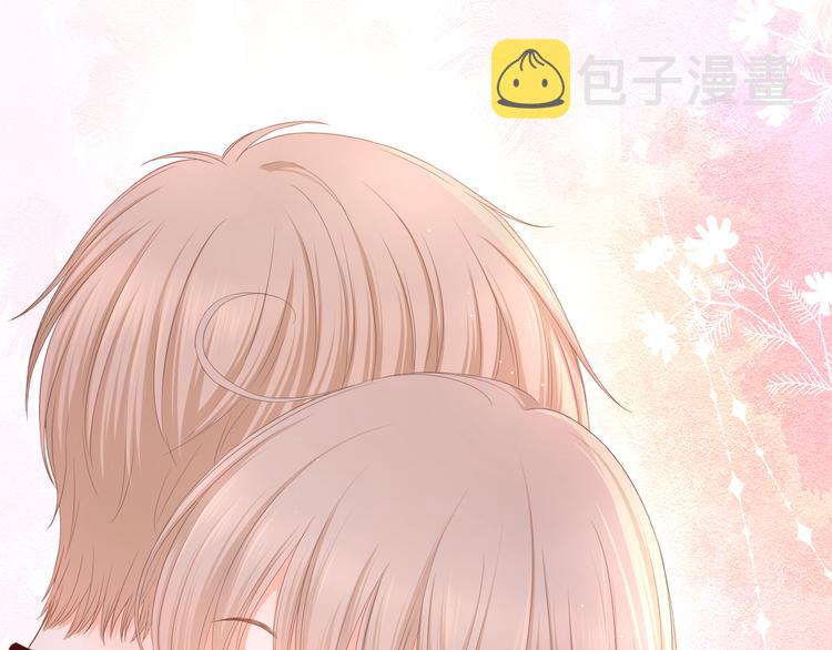 第31话 原谅3