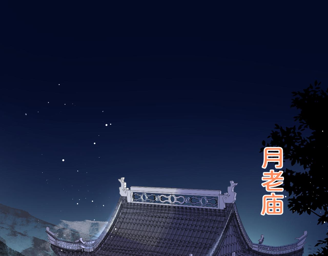 第59话 留下的意义12