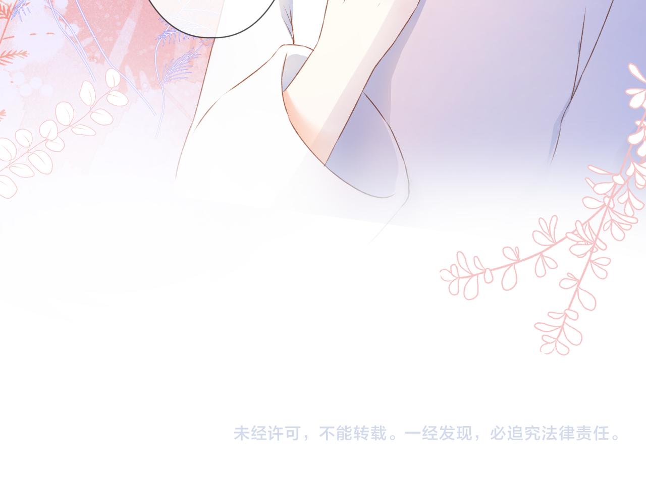 第57话 印记102