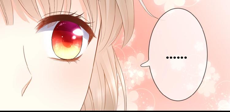 第5话 青梅竹马20