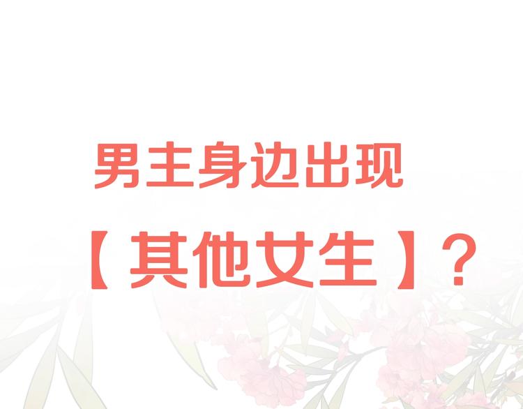 精彩爆点提前看！1