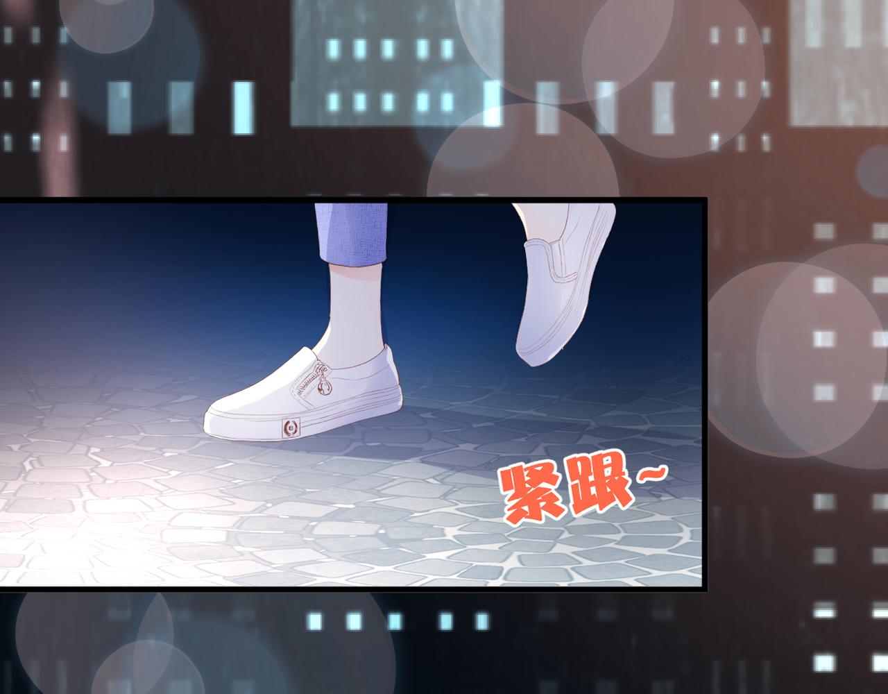 第43话 让我等你42