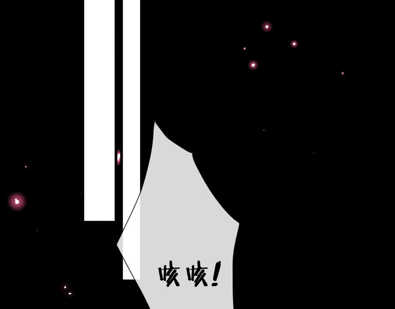 第57话 印记37