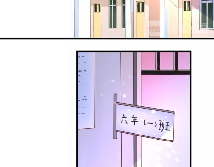 第1话  99次告白62