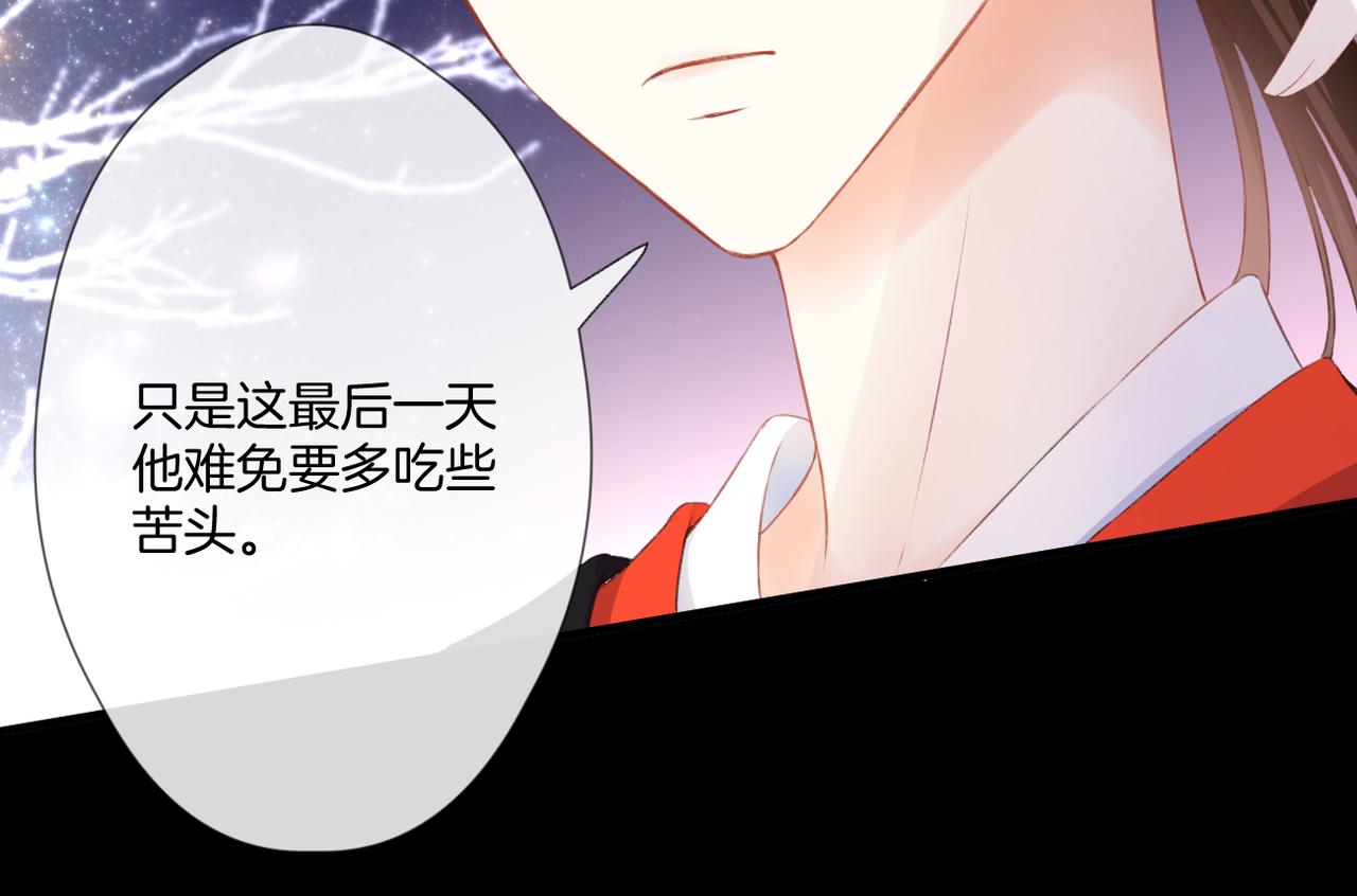 第56话 挣扎9