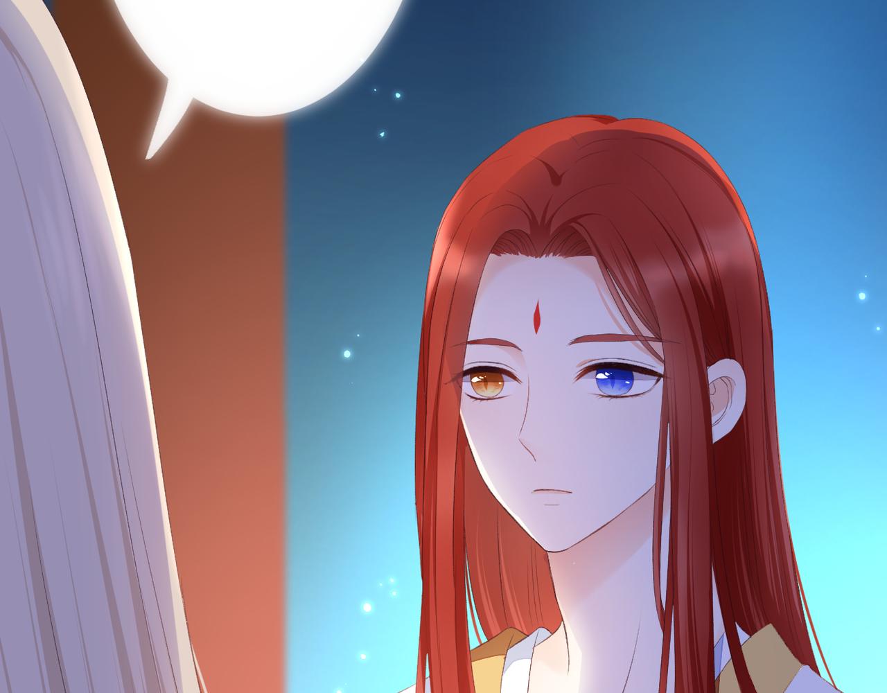 第38话 想见你20
