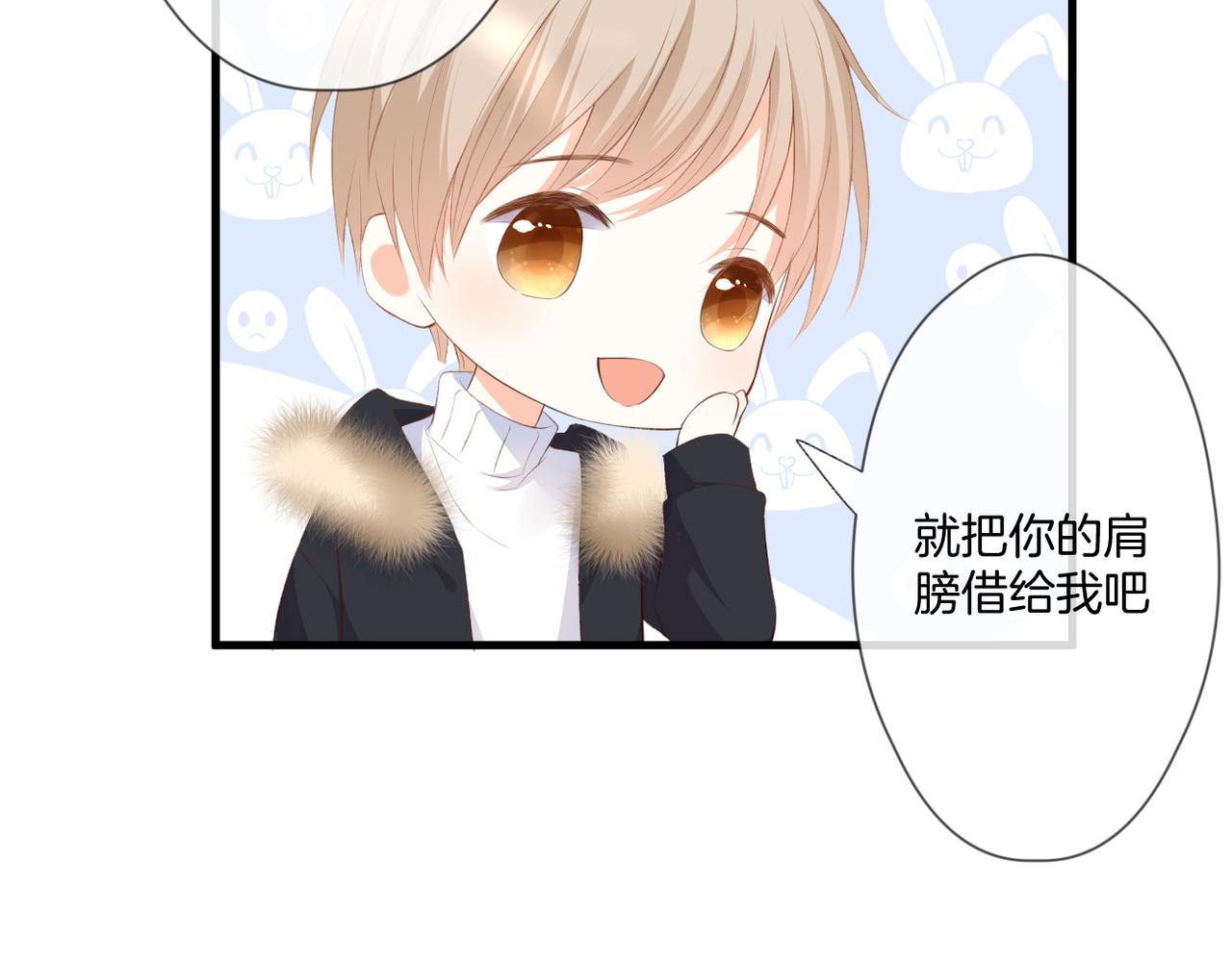 第57话 印记76