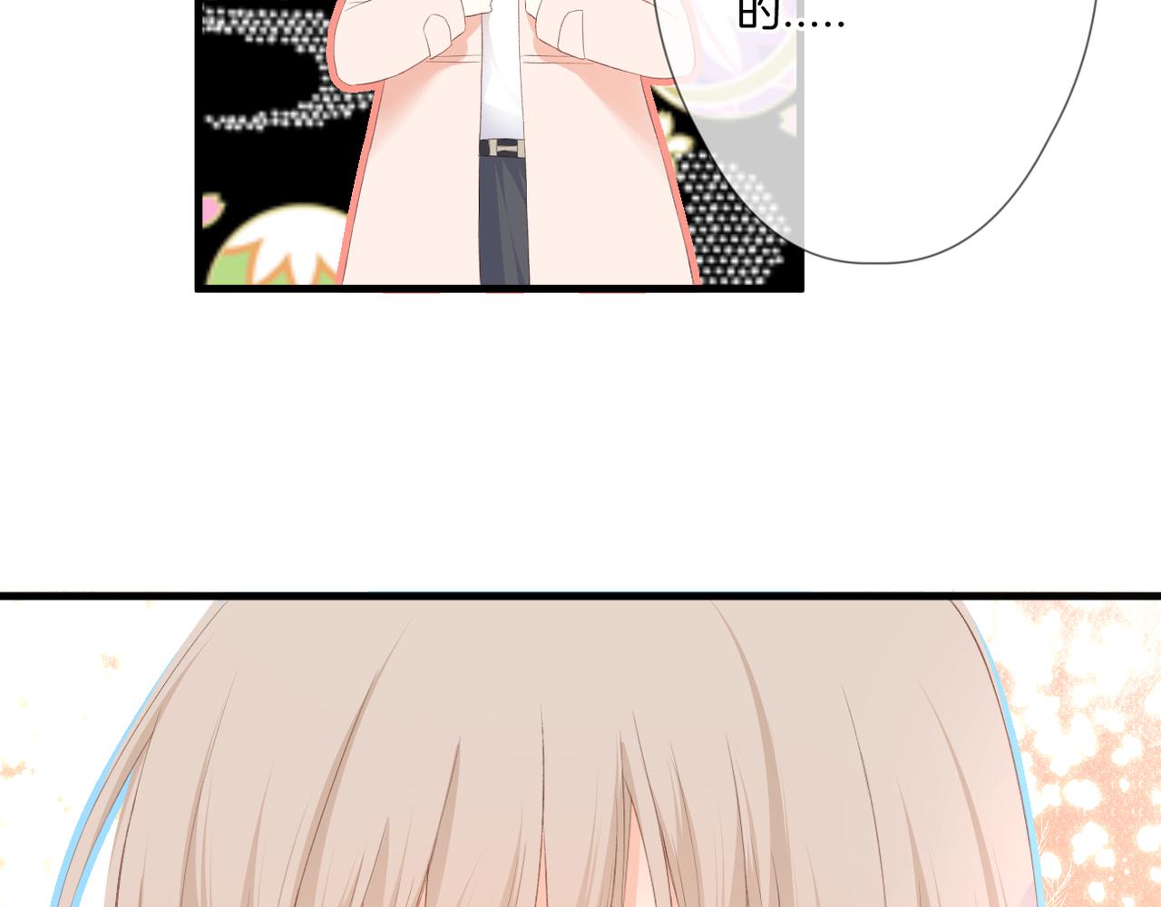 第54话 下定决心52