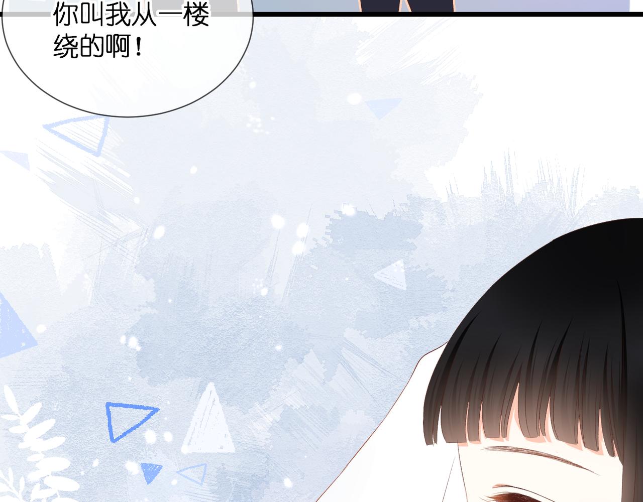 第33话 劲敌46