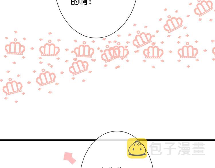 第19话  月老的恋人54