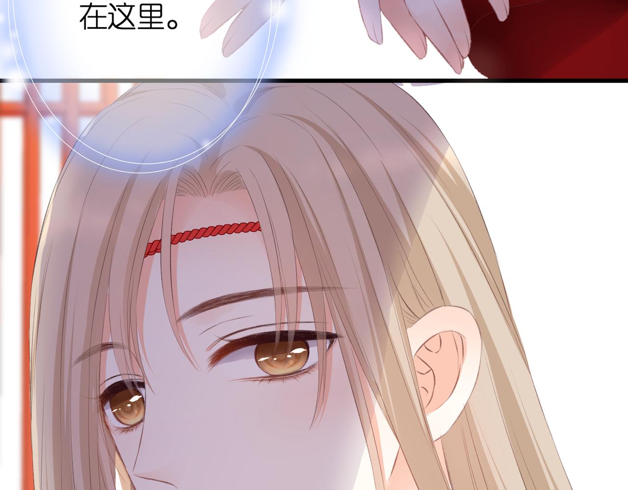 第48话 小七的阴谋67