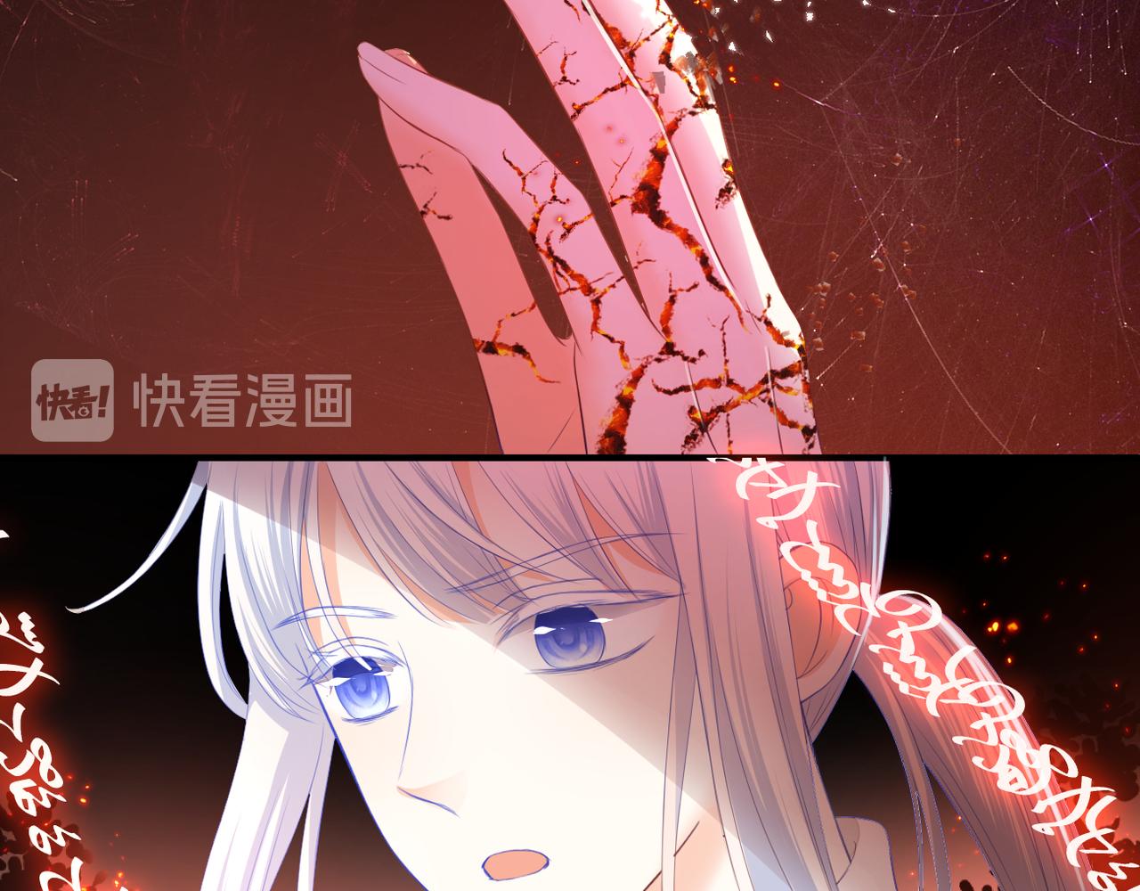 第74话 最后一面52