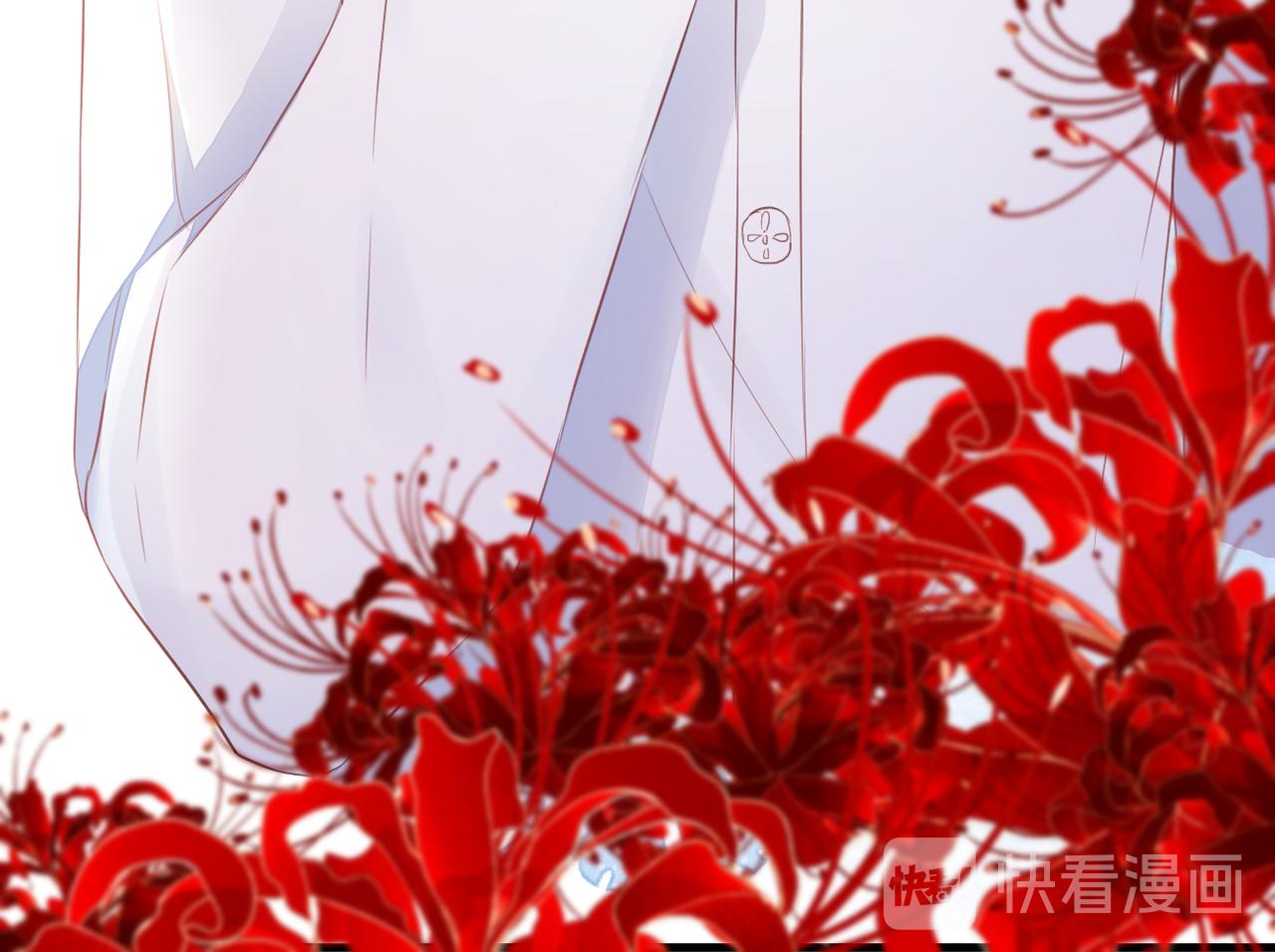 第44话 礼物71