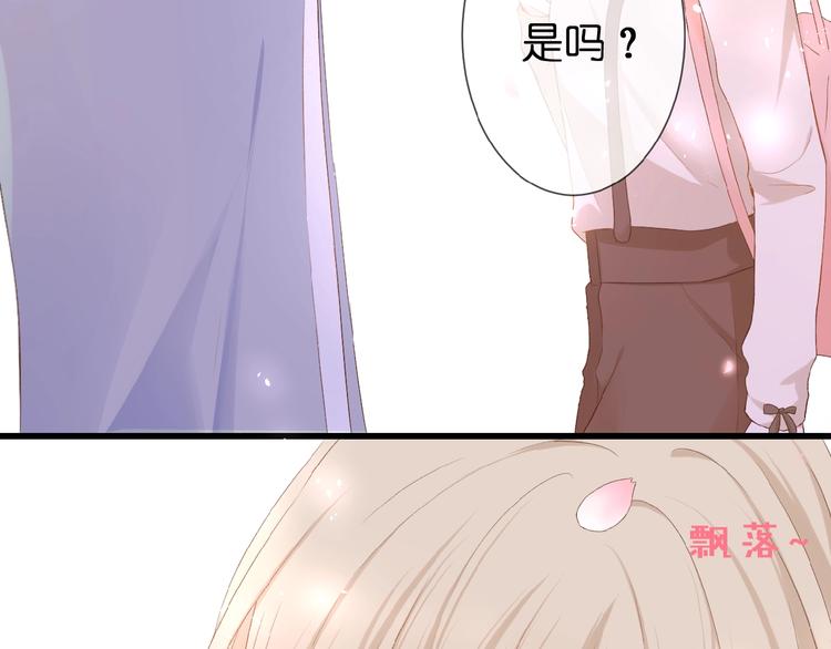 第19话  月老的恋人25