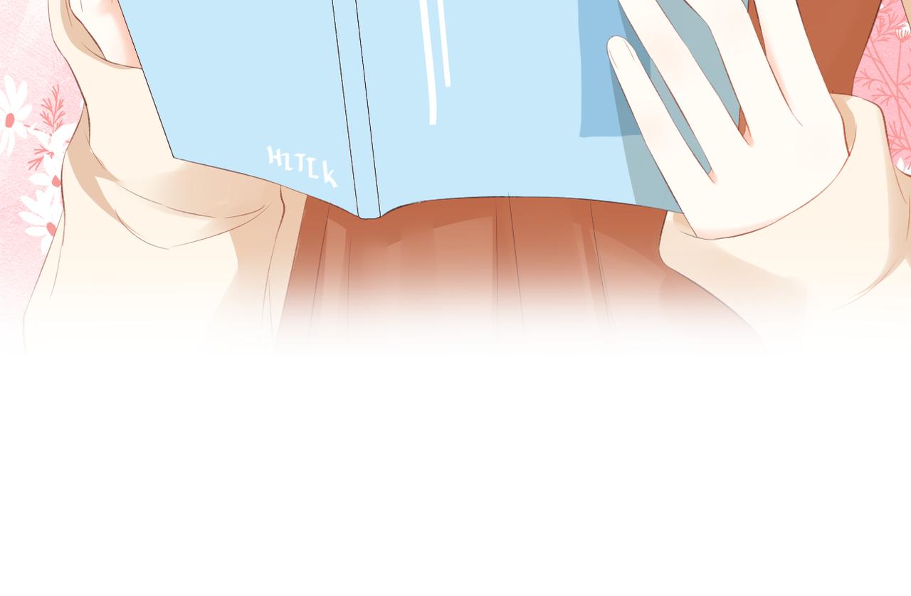 第47话 哥哥的担忧86