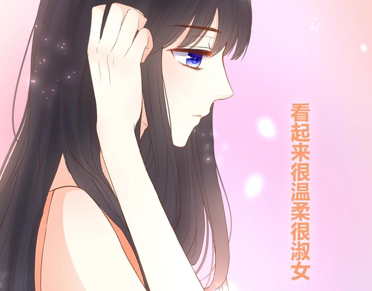 第4话 我的世界51