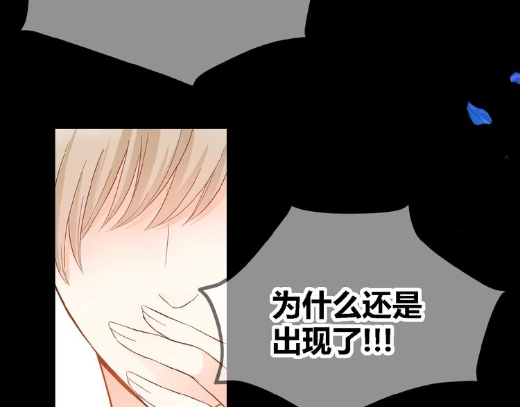 第1话  99次告白194