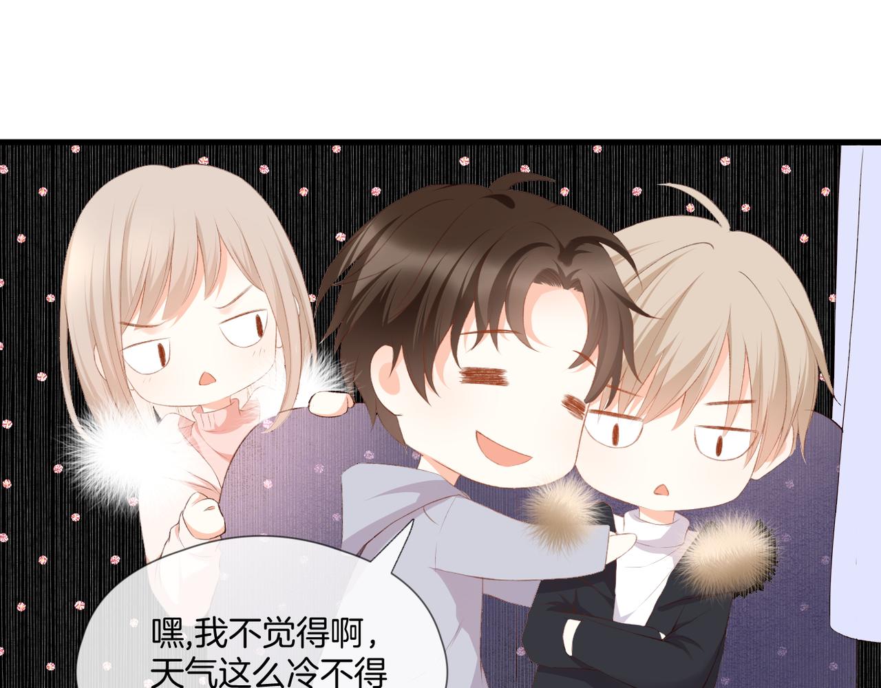 第57话 印记56