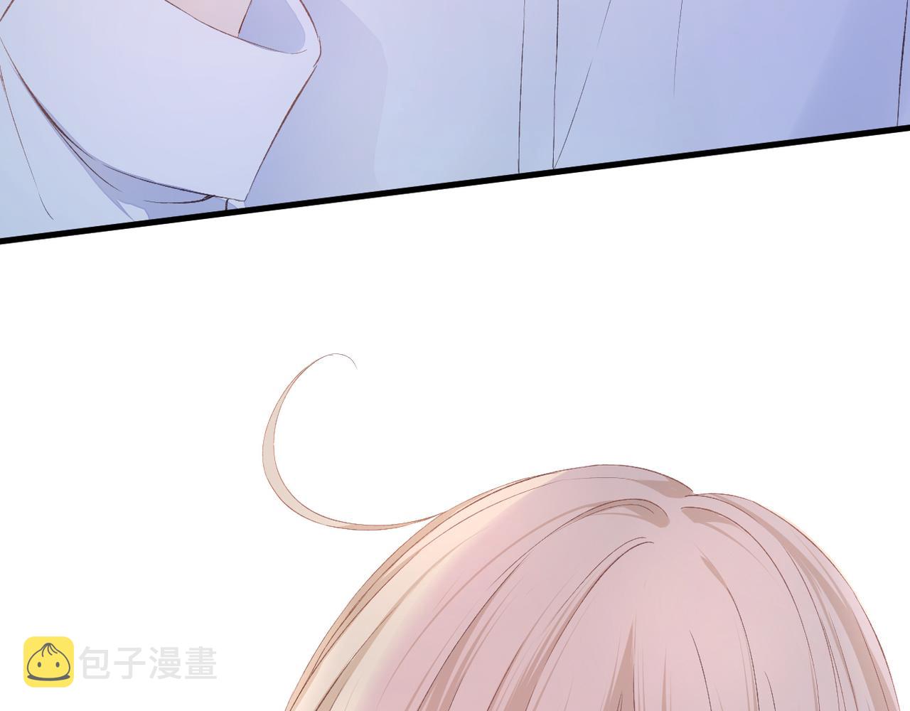 第41话 袒护68