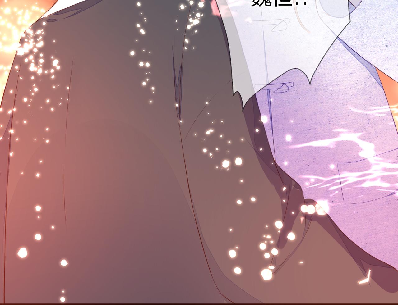 第74话 最后一面69