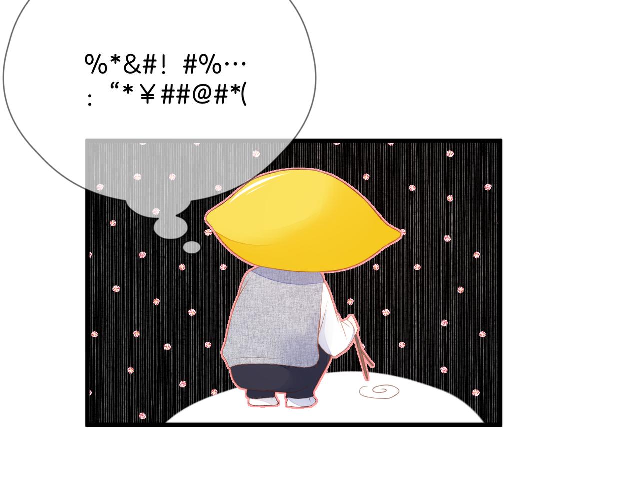 第65话 表明心意96