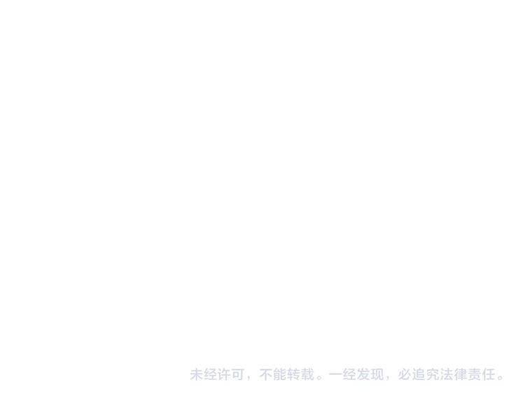 第10话 直男的邀请90