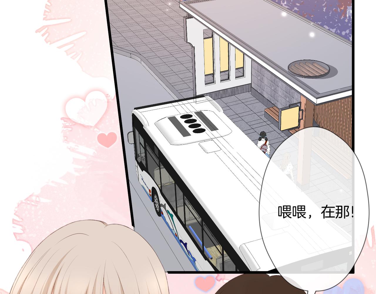 第57话 印记47